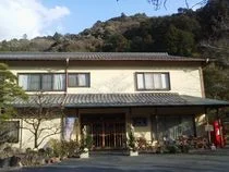 Kurama Onsen Masago-kan - Shizuoka