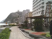 熱川ほっとぱぁ～く