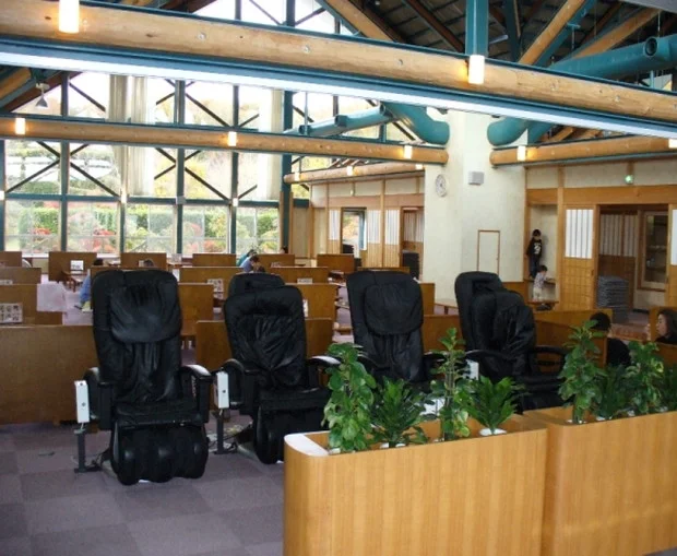 御胎内温泉健康センター