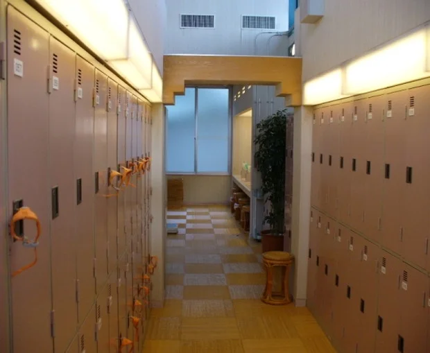 御胎内温泉健康センター