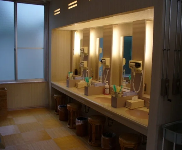 御胎内温泉健康センター