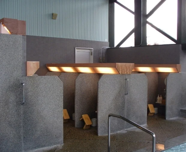 御胎内温泉健康センター