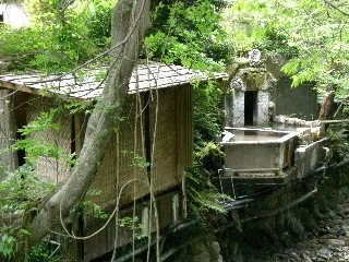お抹茶風呂の宿 つりばし荘(閉館しました)