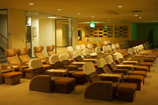 里塚温泉ゆとり(閉館いたしました)