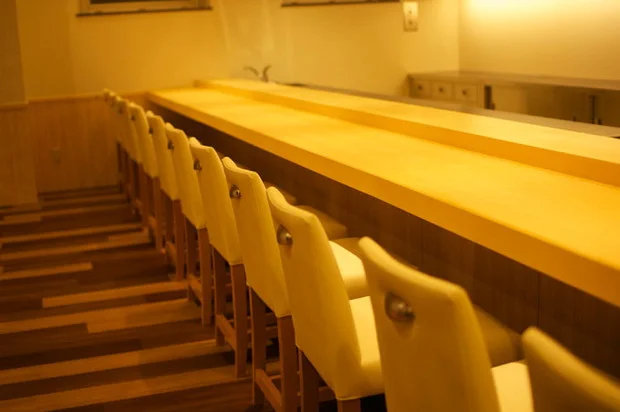 里塚温泉ゆとり(閉館いたしました)