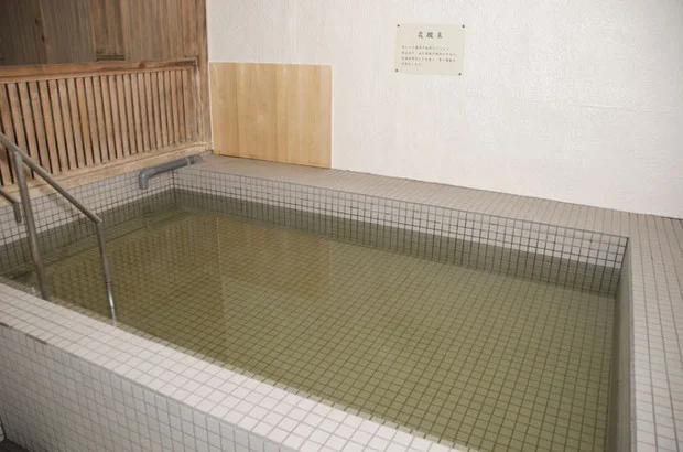 里塚温泉ゆとり(閉館いたしました)