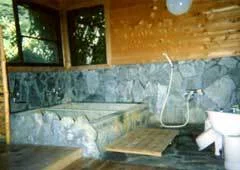 Pension Araiguma - Shizuoka