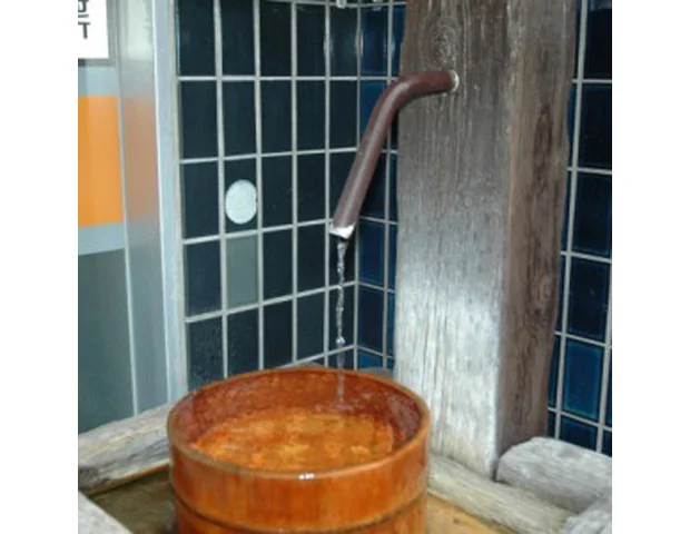 Nukabira Onsenkyo Post Office Hand Bath - Hokkaido