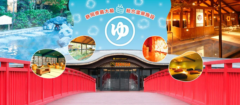 トップメイン画像1