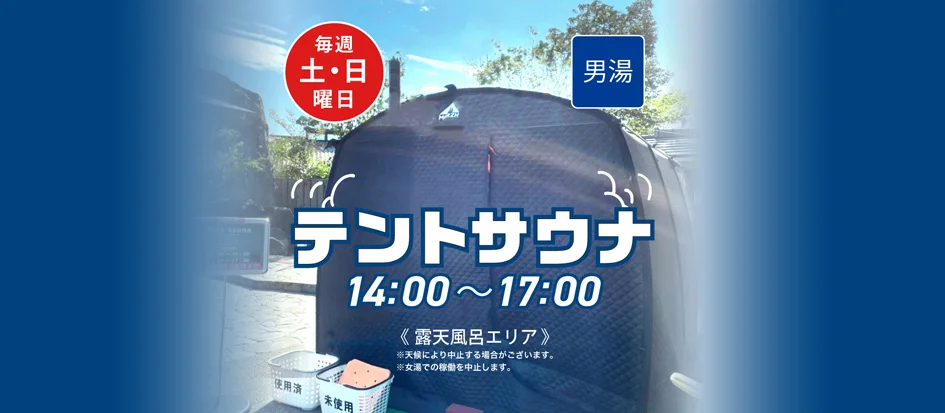 トップメイン画像2