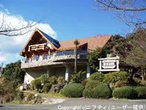 城ヶ崎海岸 ぽっぽの湯