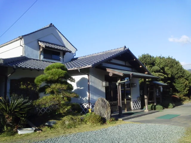 御宿しんしま