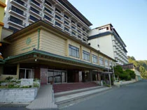 Inatori Kanko Hotel - Shizuoka