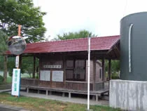 川根温泉 野守の足湯(閉館しました)