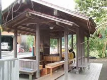 川根温泉 野守の足湯(閉館しました)