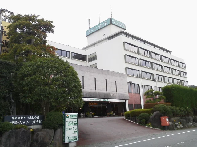 ホテルサンバレー富士見