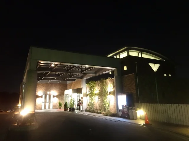 国民宿舎 奥浜名湖