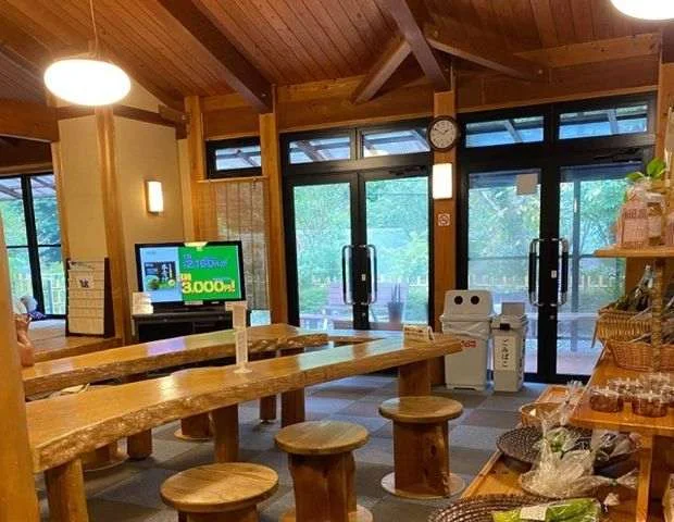 森の都温泉 ならここの湯