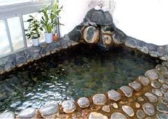 Hamayu Hot Spring Inn - Shizuoka