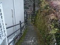 湯ヶ島温泉　世古の大湯