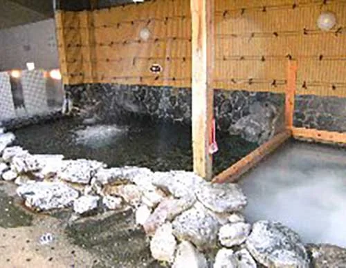 和合の湯