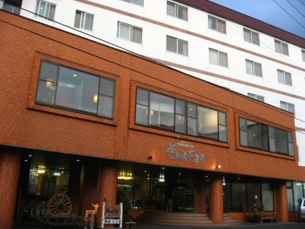 名湯の森ホテルきたふくろう（閉館しました）