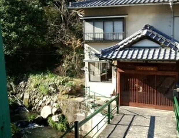 石部温泉 いでゆ荘(閉館しました)