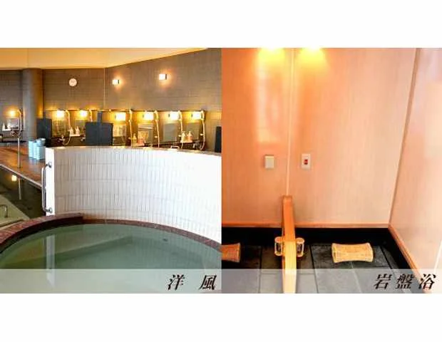 黒松内温泉 ぶなの森