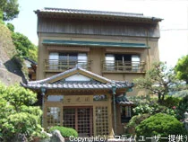 雲見園