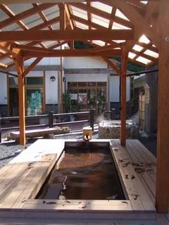Atagawa Onsen Yunohanapark - Shizuoka