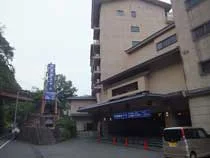 伊東園ホテル熱川