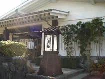 湯屋光林（閉館しました）