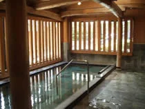 湯屋光林（閉館しました）