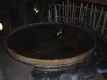 湯屋光林（閉館しました）