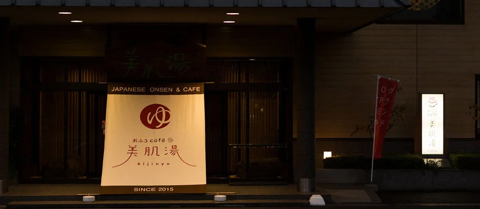 トップメイン画像1