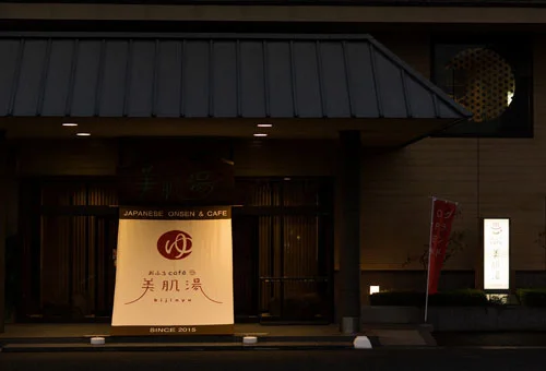 フォトアルバム24