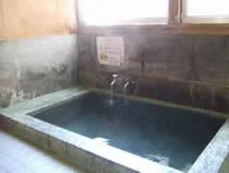 熱海温泉 水口第一共同浴場【閉館しました】