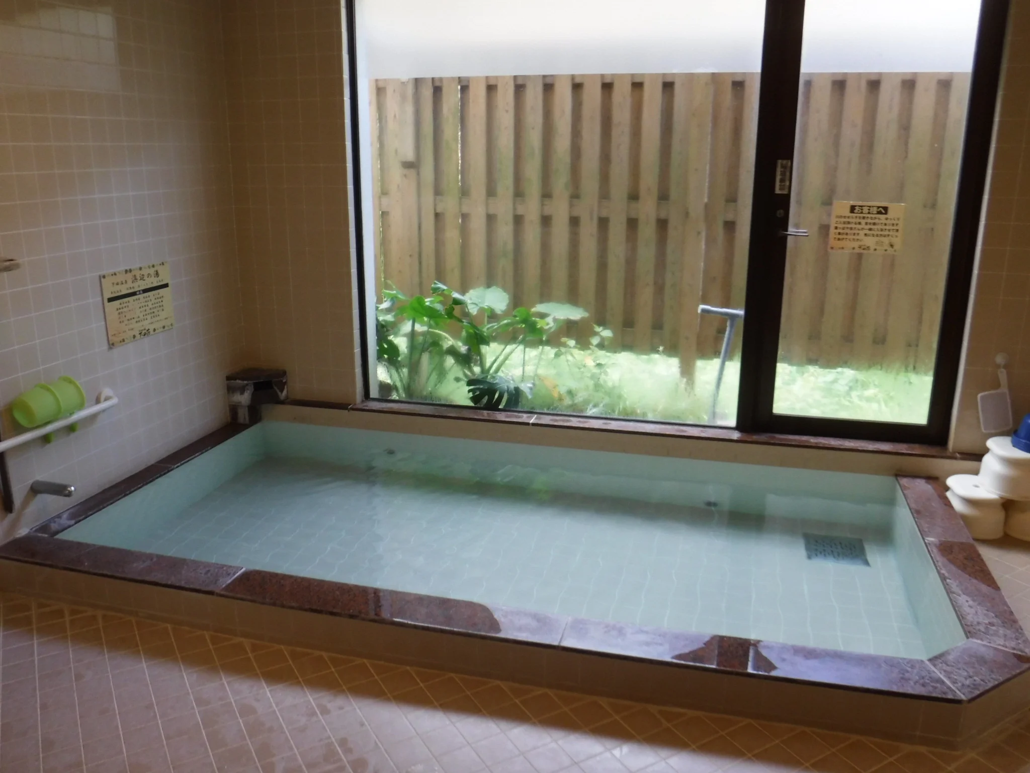 浜辺の湯　下田荘