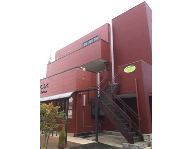 還元陶板浴ひかり(閉店しました)