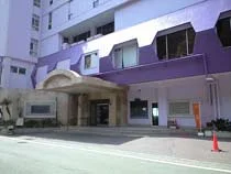 土肥グランドホテル明治館