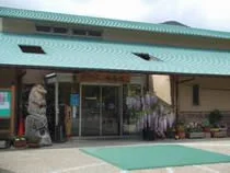 瀬戸谷温泉ゆらく - 静岡県