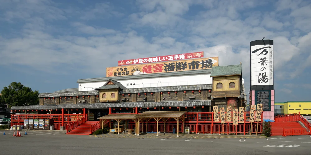 トップメイン画像4