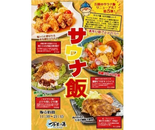 フォトアルバム14