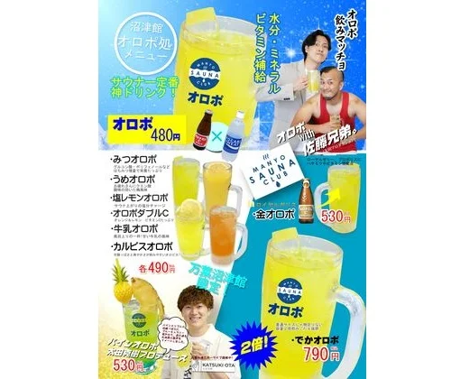 フォトアルバム15