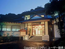 伊東温泉 陽気館