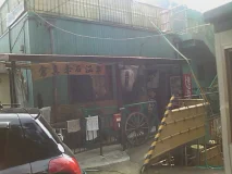 倉真赤石温泉（くらみあかいしおんせん）