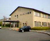 サンライフ焼津