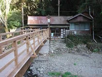 野天風呂 山の家