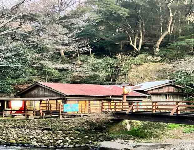 野天風呂 山の家