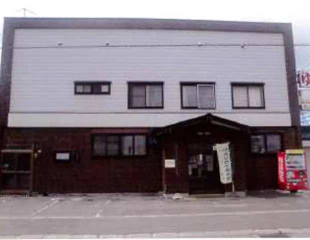 Matsu no Yu (Ebetsu City) - Hokkaido